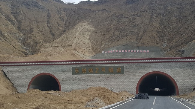 西藏项目东绕城2号隧道